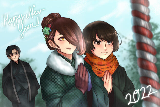 Midori Midorikawa, NT Kamui (01-2022)